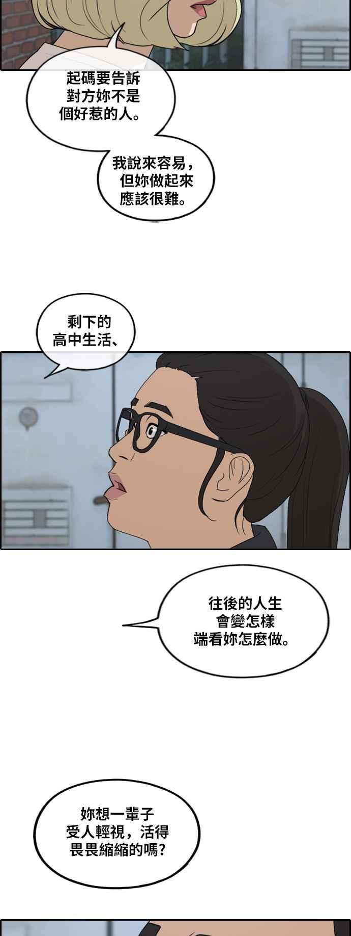 39.jpg
