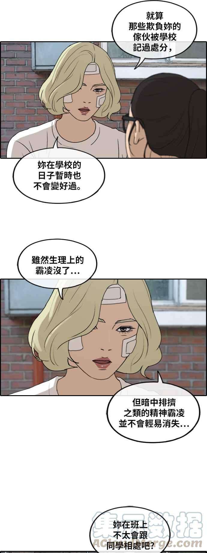 37.jpg