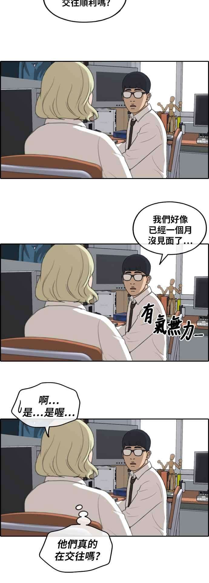 46.jpg