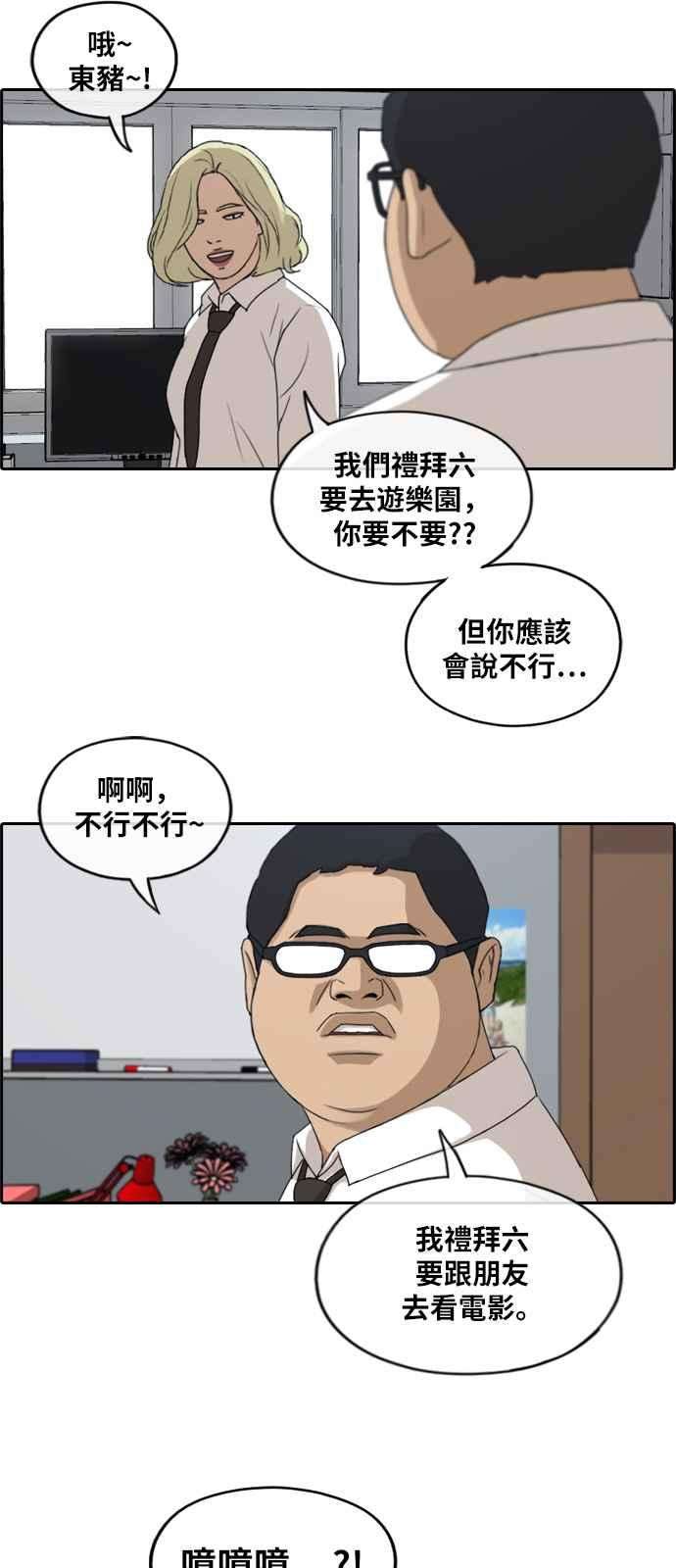 48.jpg