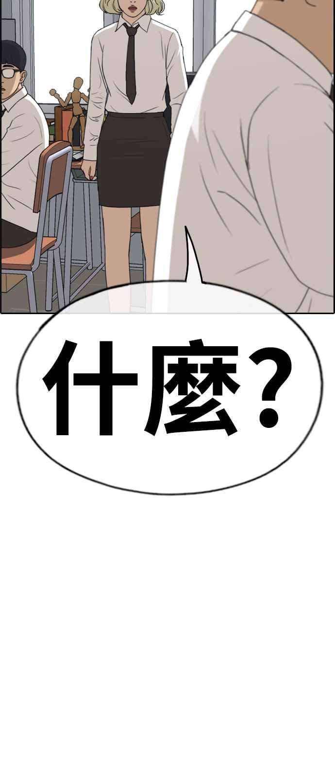 51.jpg