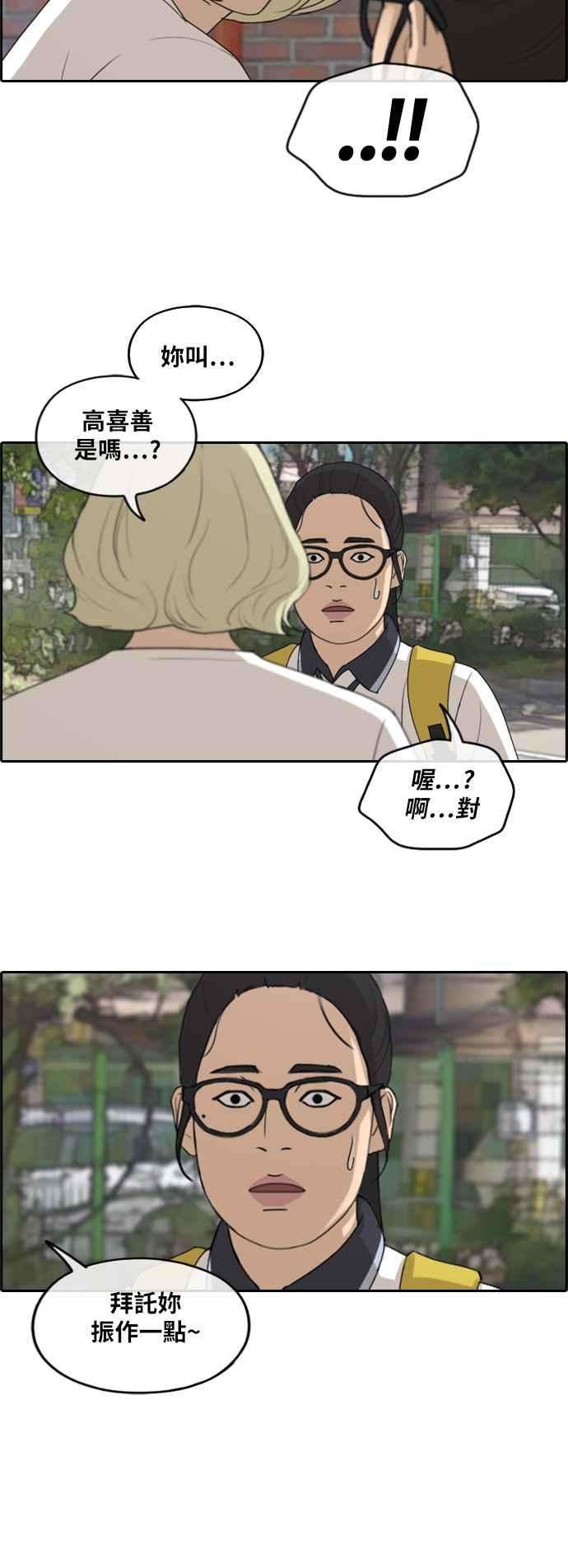 36.jpg