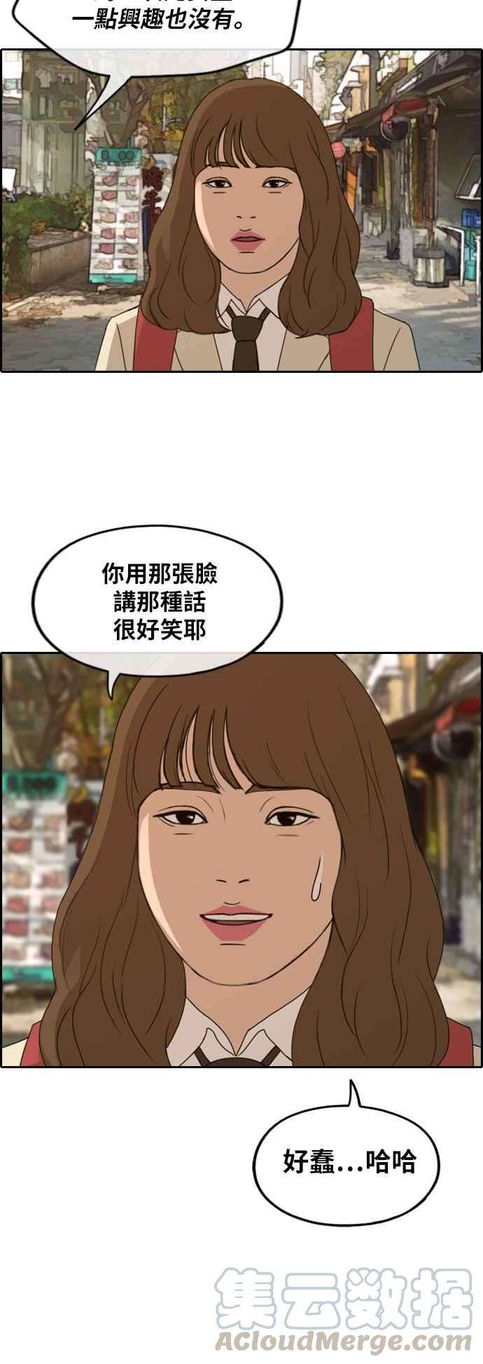 33.jpg