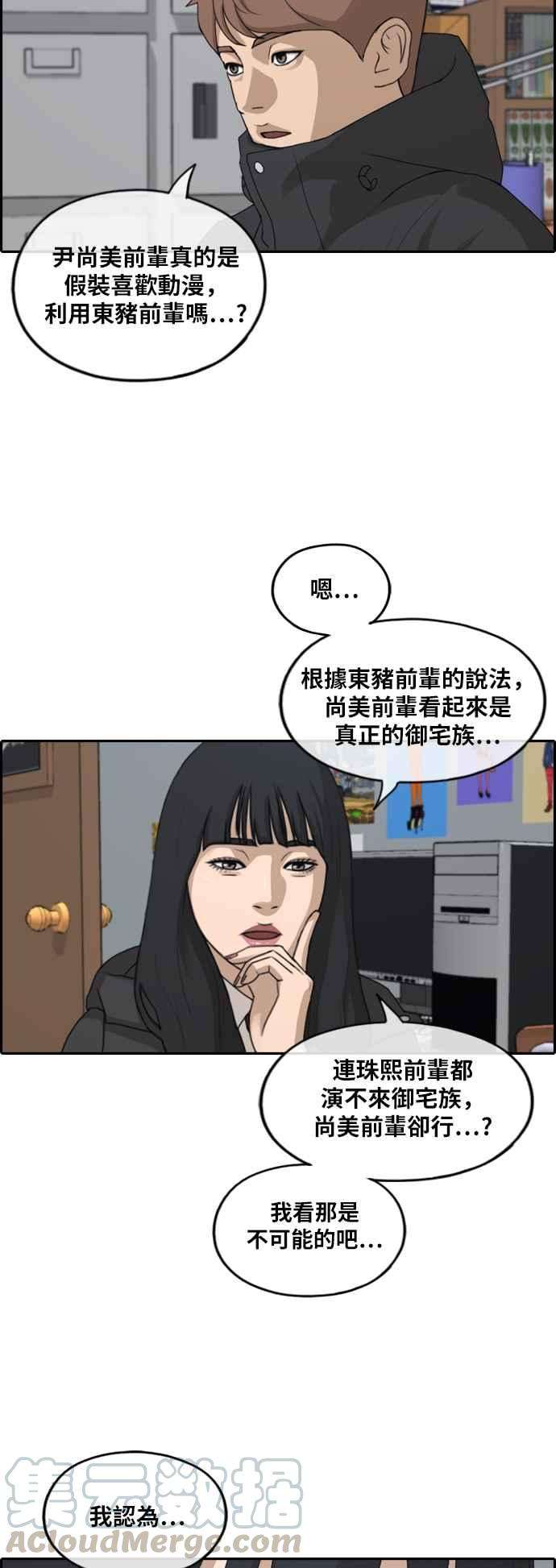 29.jpg