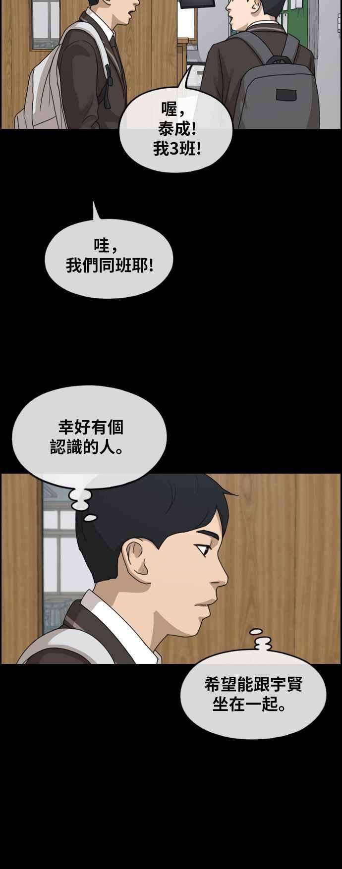 28.jpg