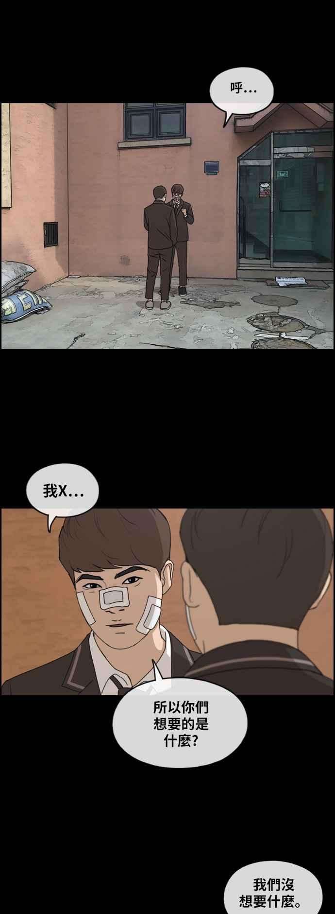 28.jpg