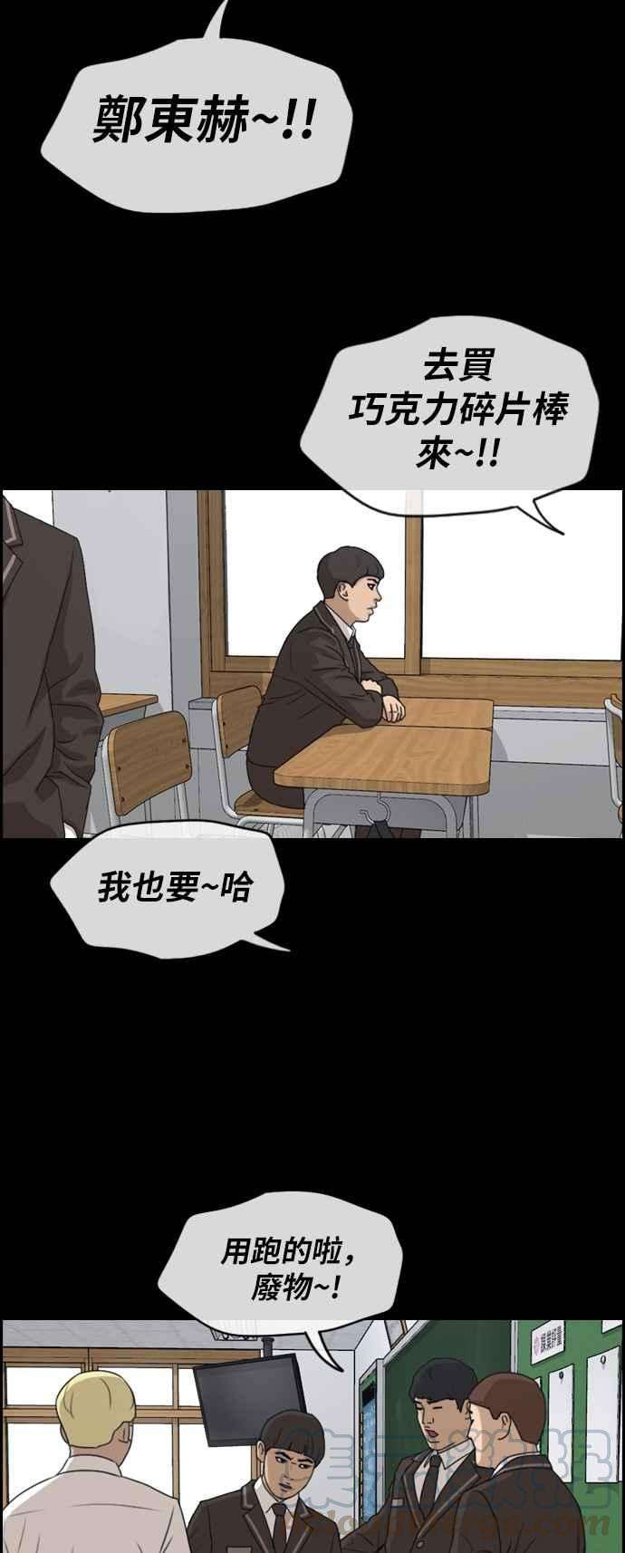 37.jpg