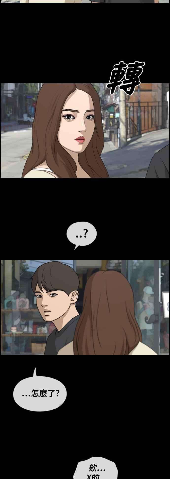 28.jpg