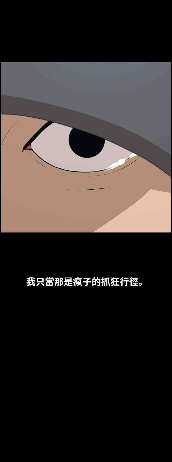38.jpg