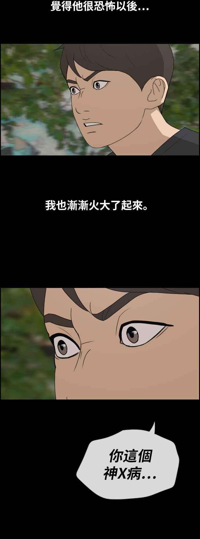 39.jpg