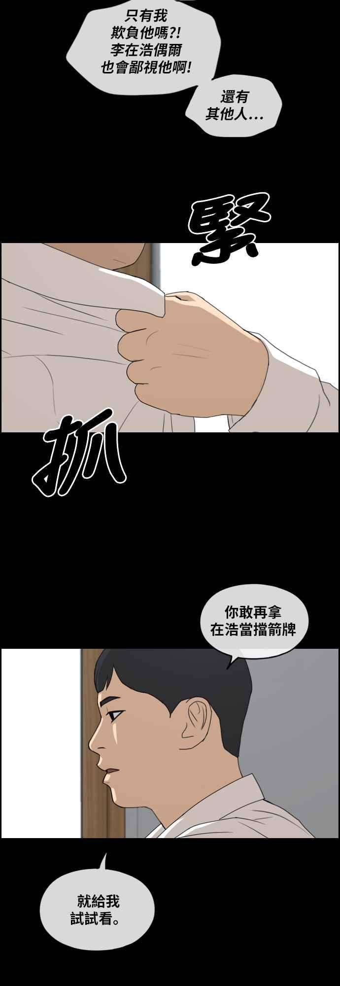 23.jpg
