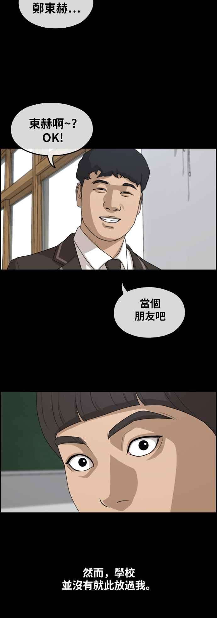 48.jpg