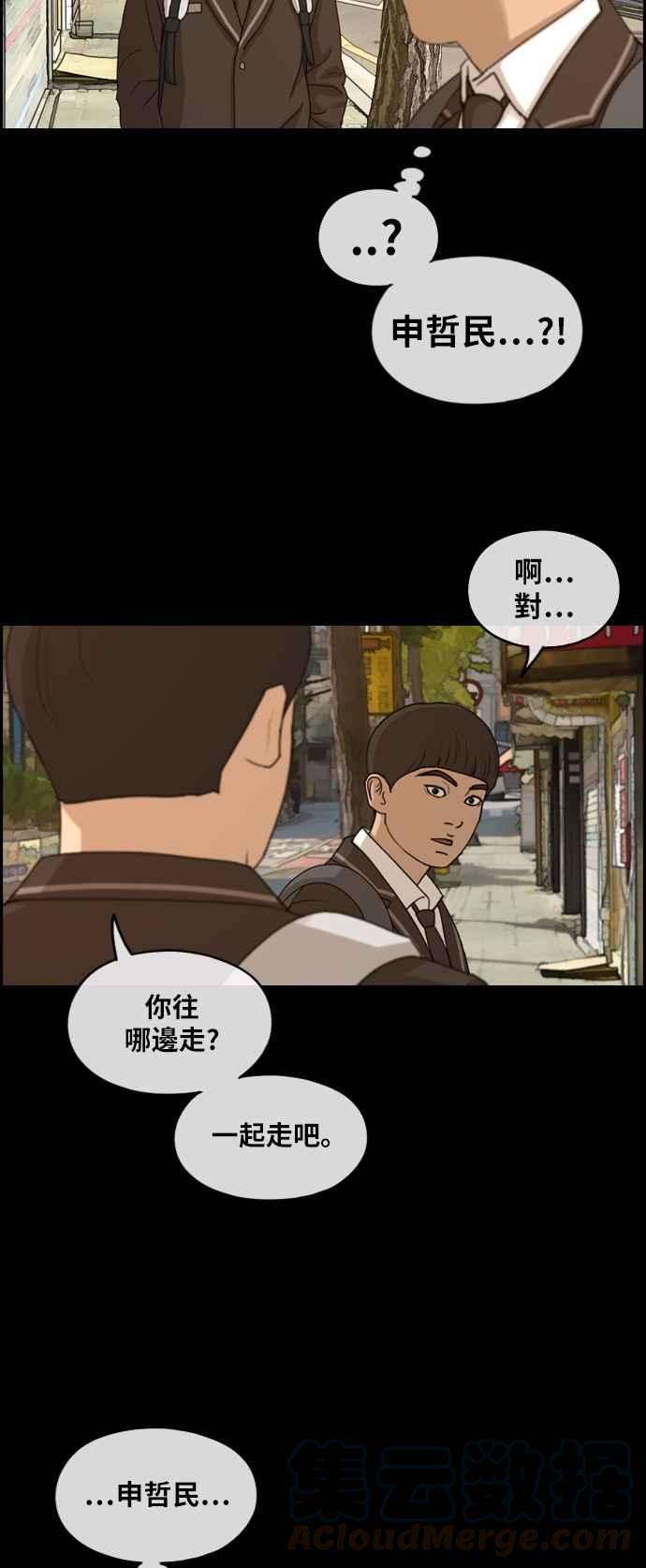 33.jpg