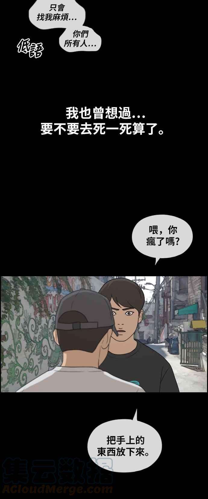 81.jpg