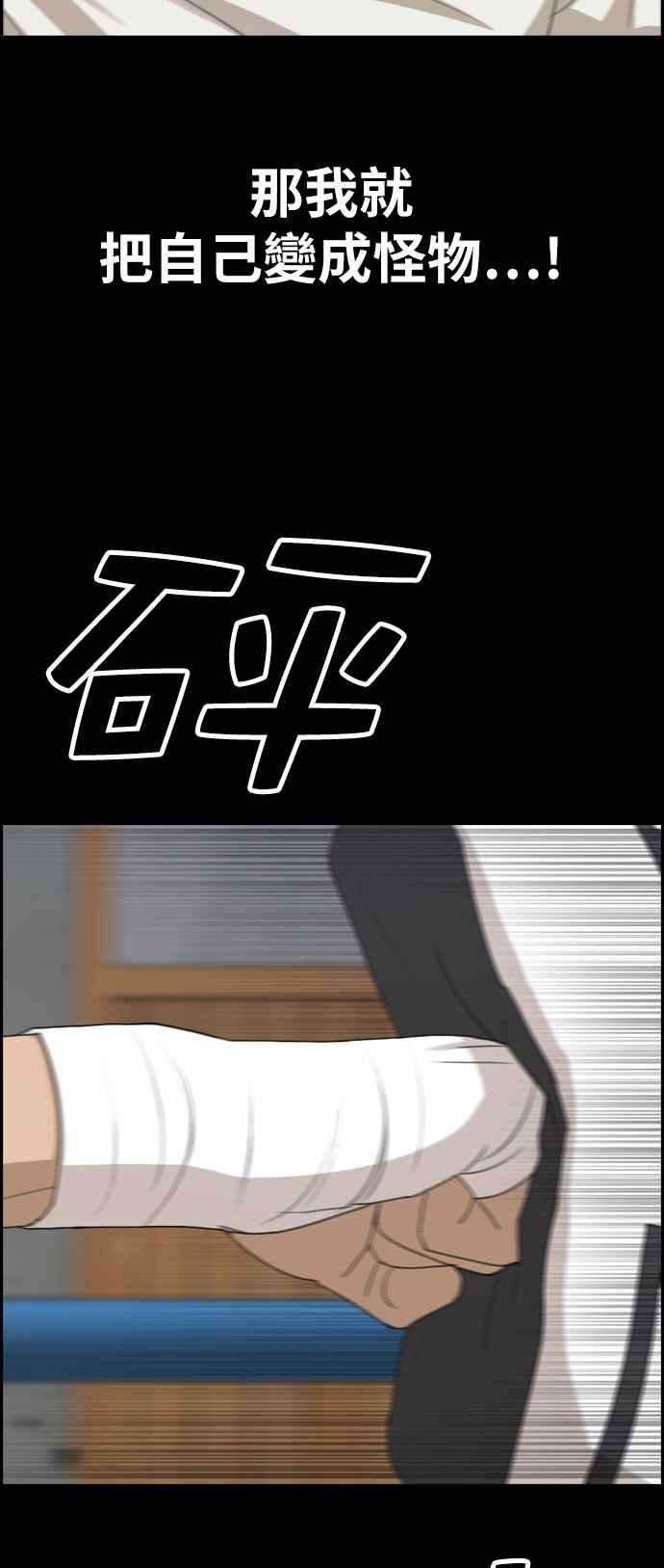 91.jpg