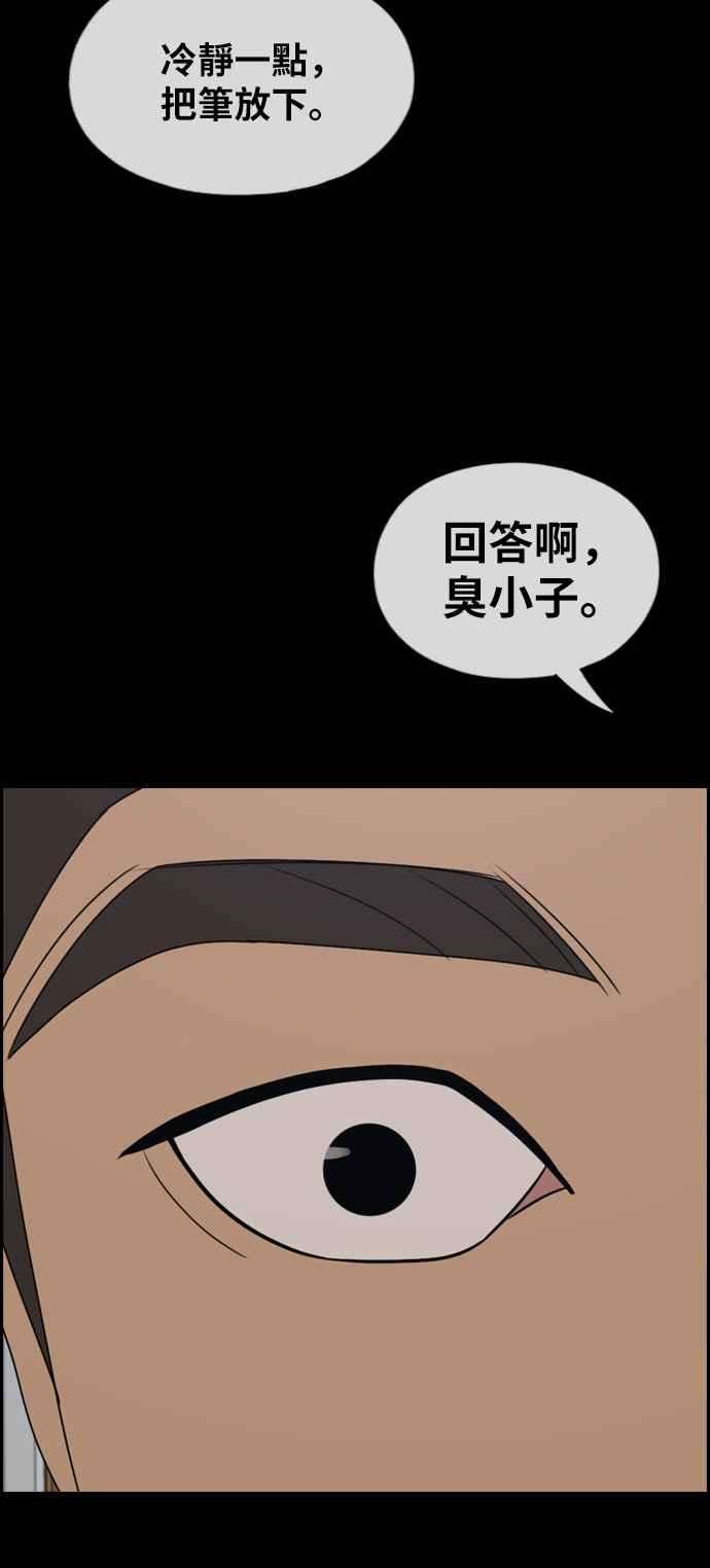 63.jpg