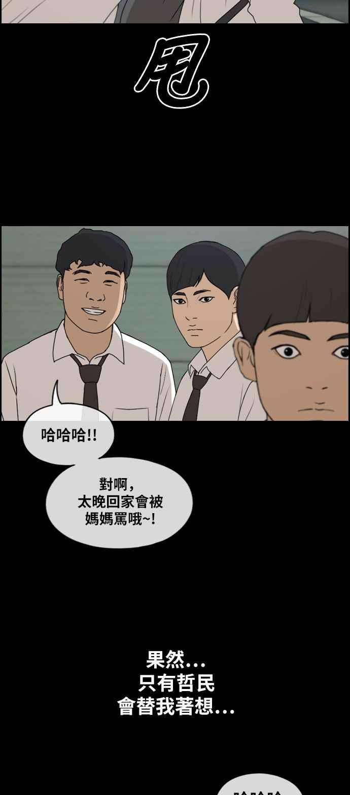 43.jpg