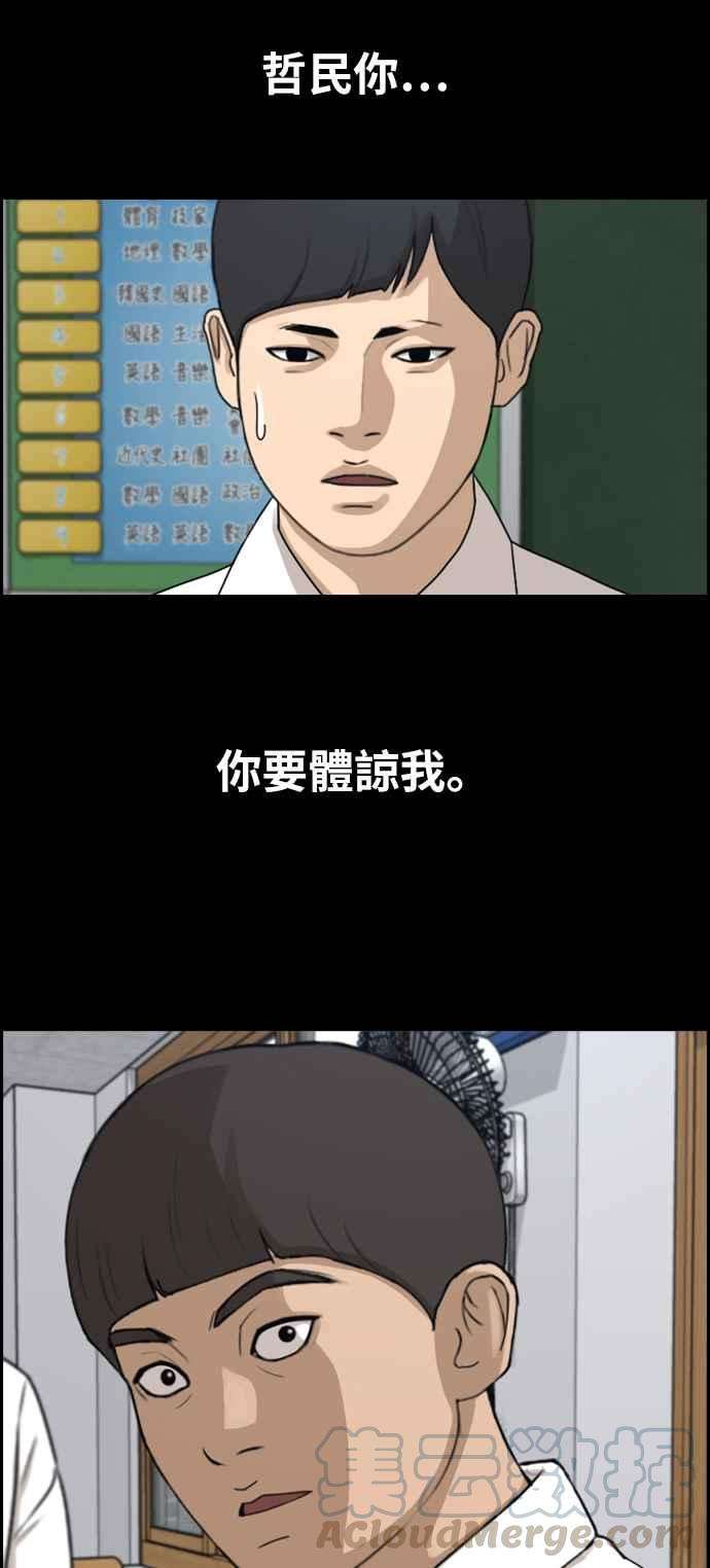 61.jpg