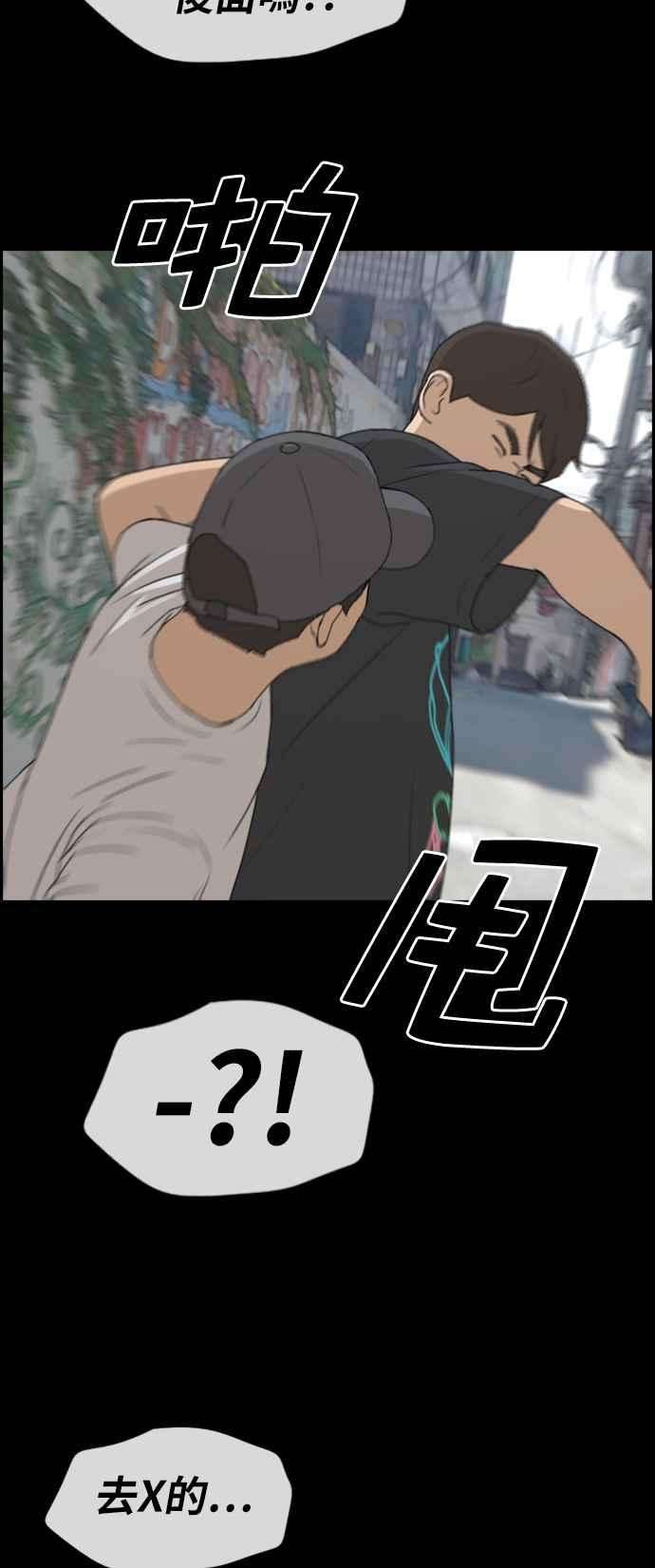 79.jpg