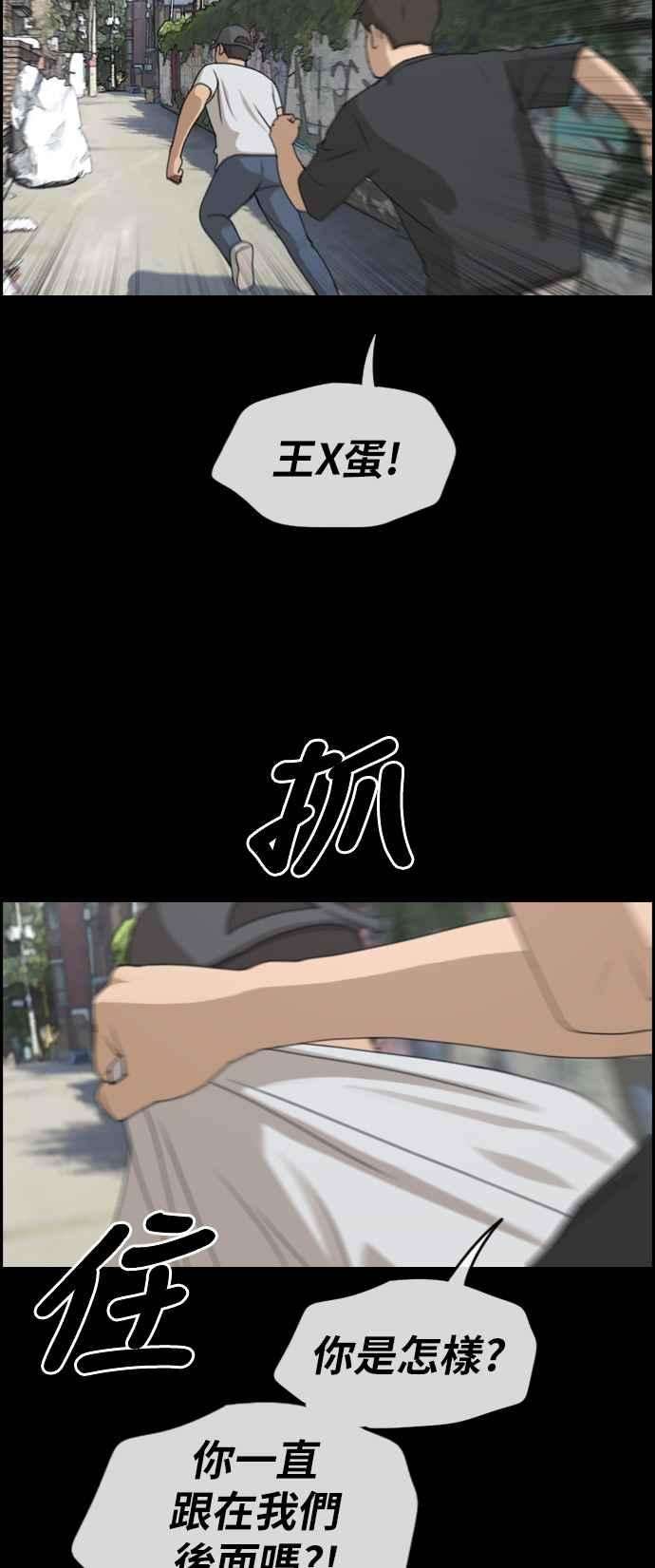 78.jpg