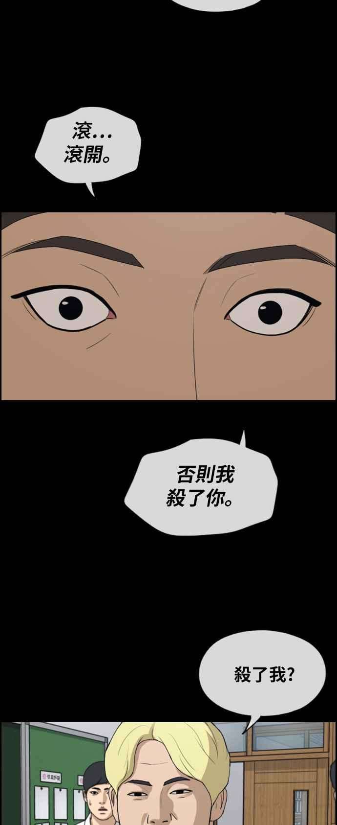56.jpg