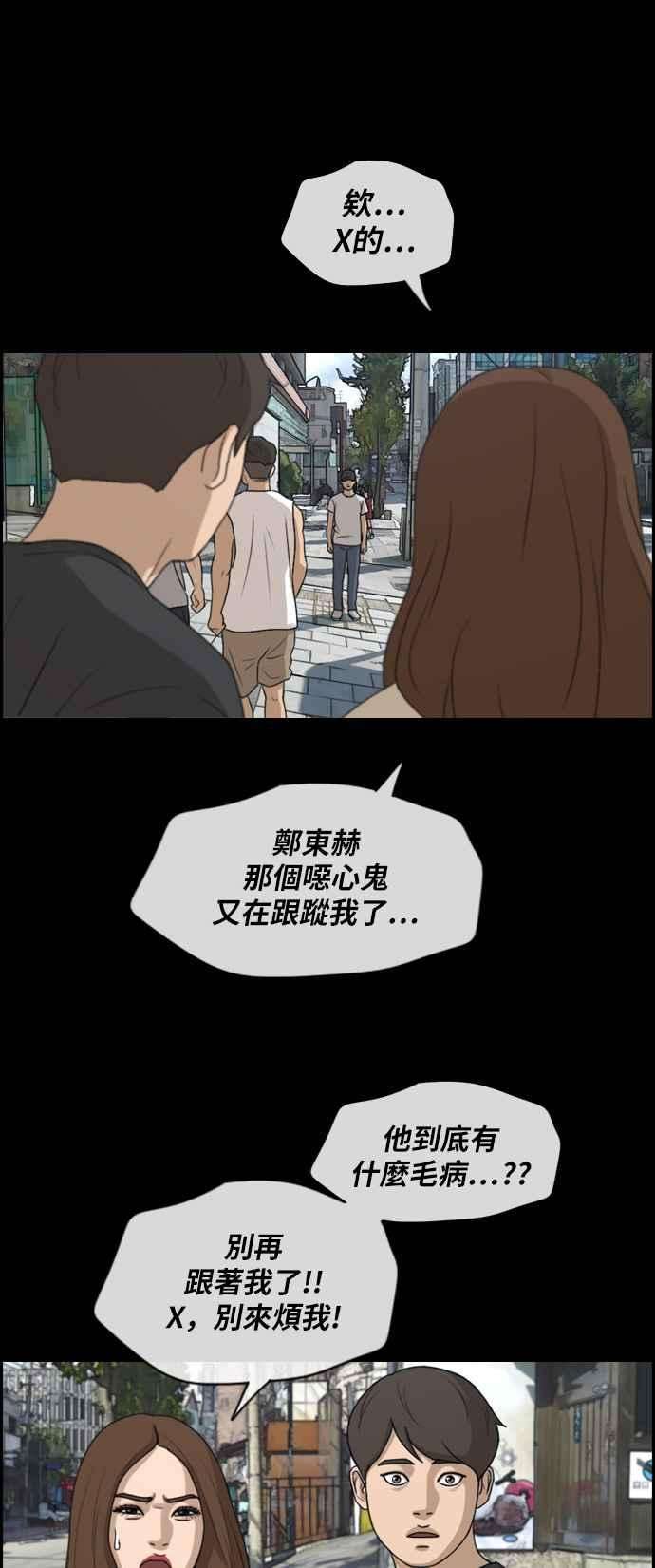 75.jpg