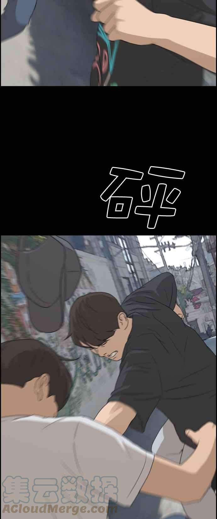85.jpg