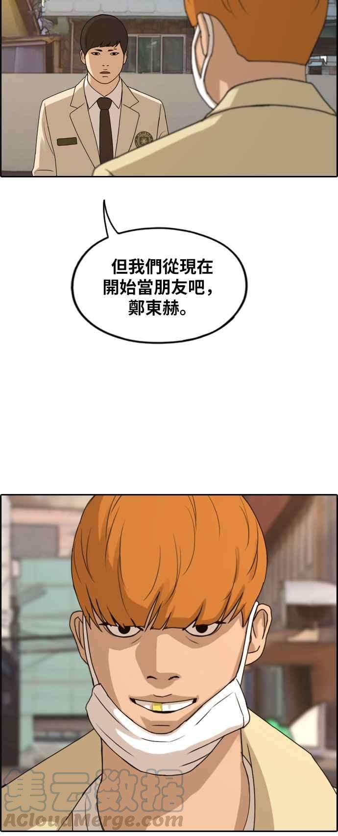 49.jpg