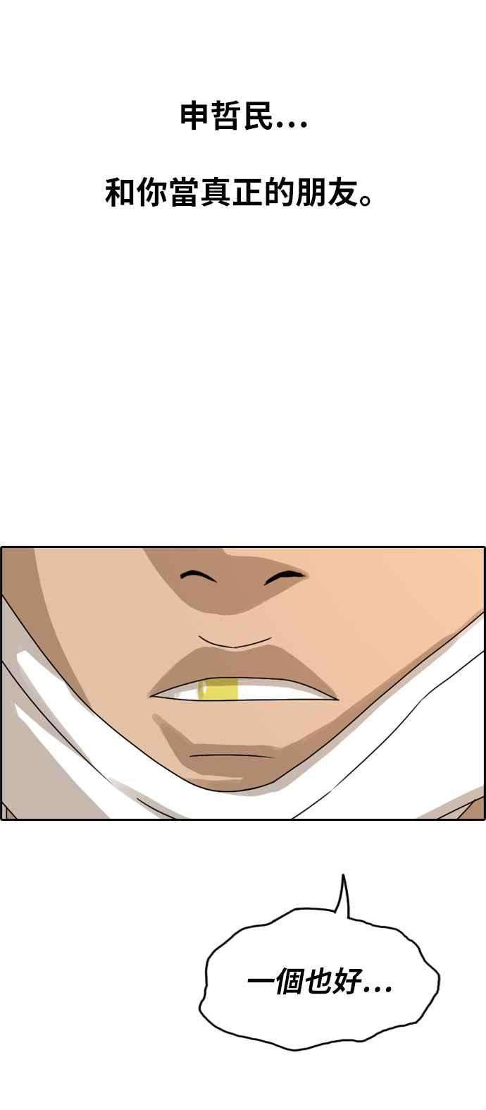 42.jpg