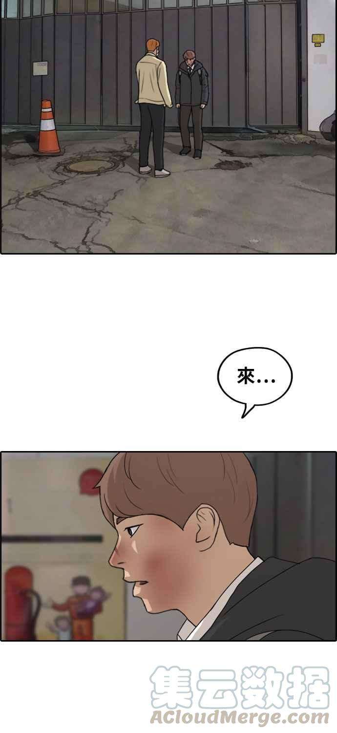 61.jpg