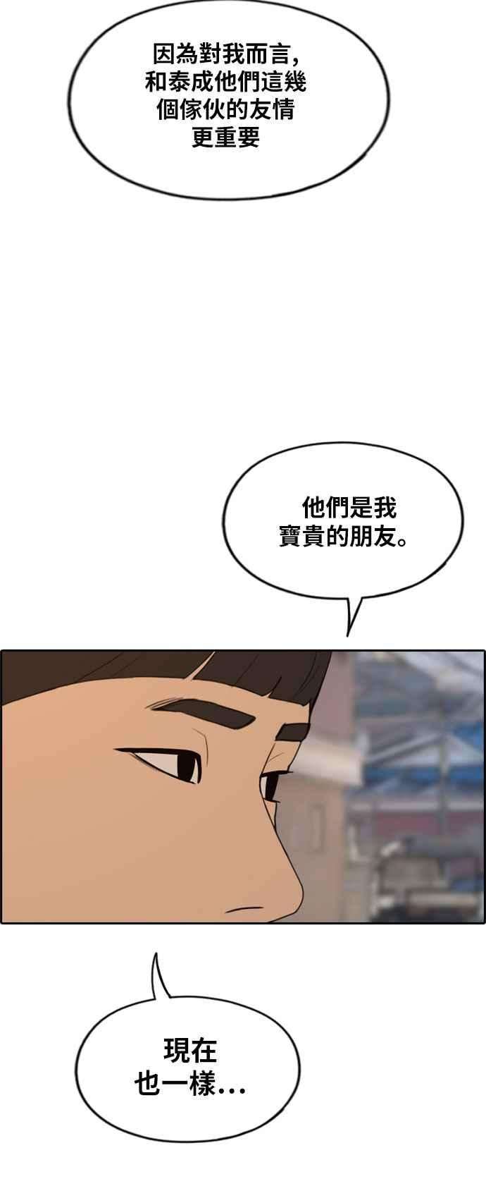 47.jpg