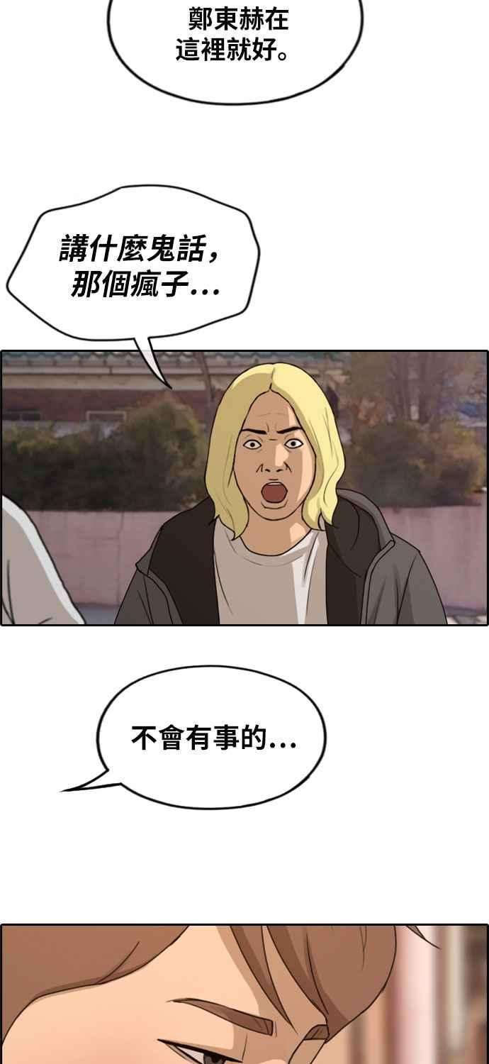 58.jpg