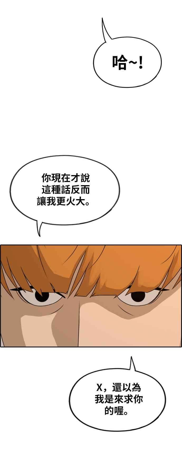 50.jpg