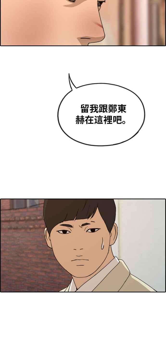 59.jpg