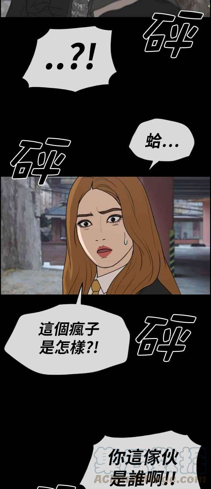 29.jpg