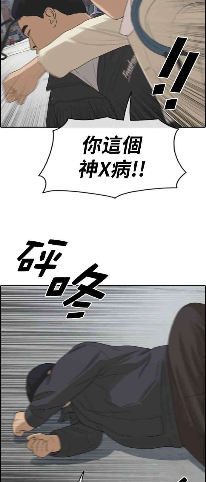 51.jpg