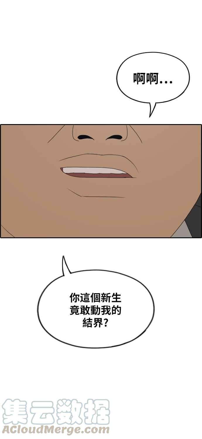 49.jpg