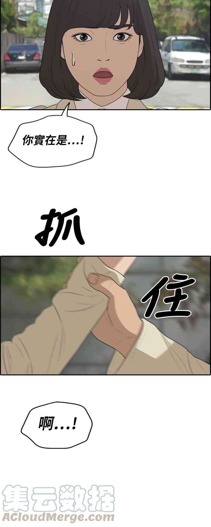 41.jpg