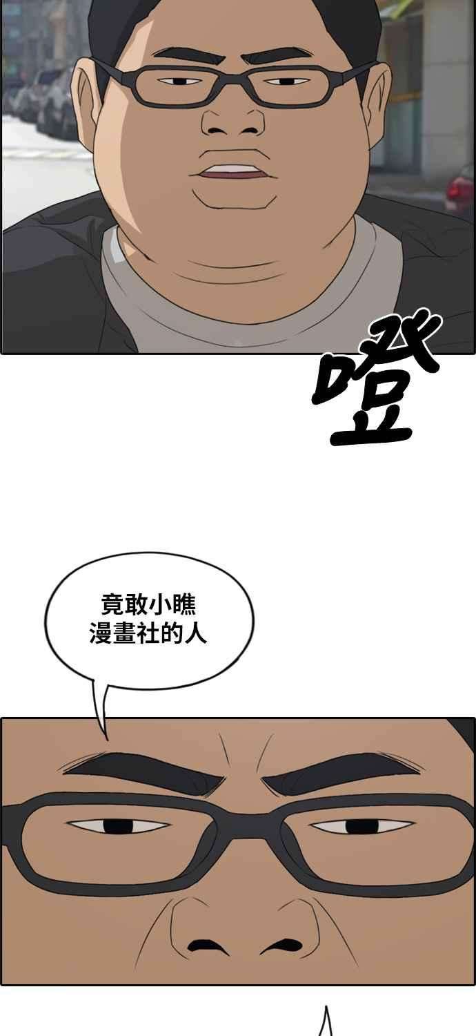 44.jpg