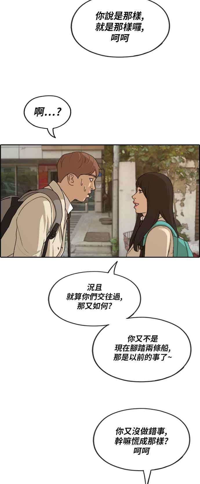 35.jpg