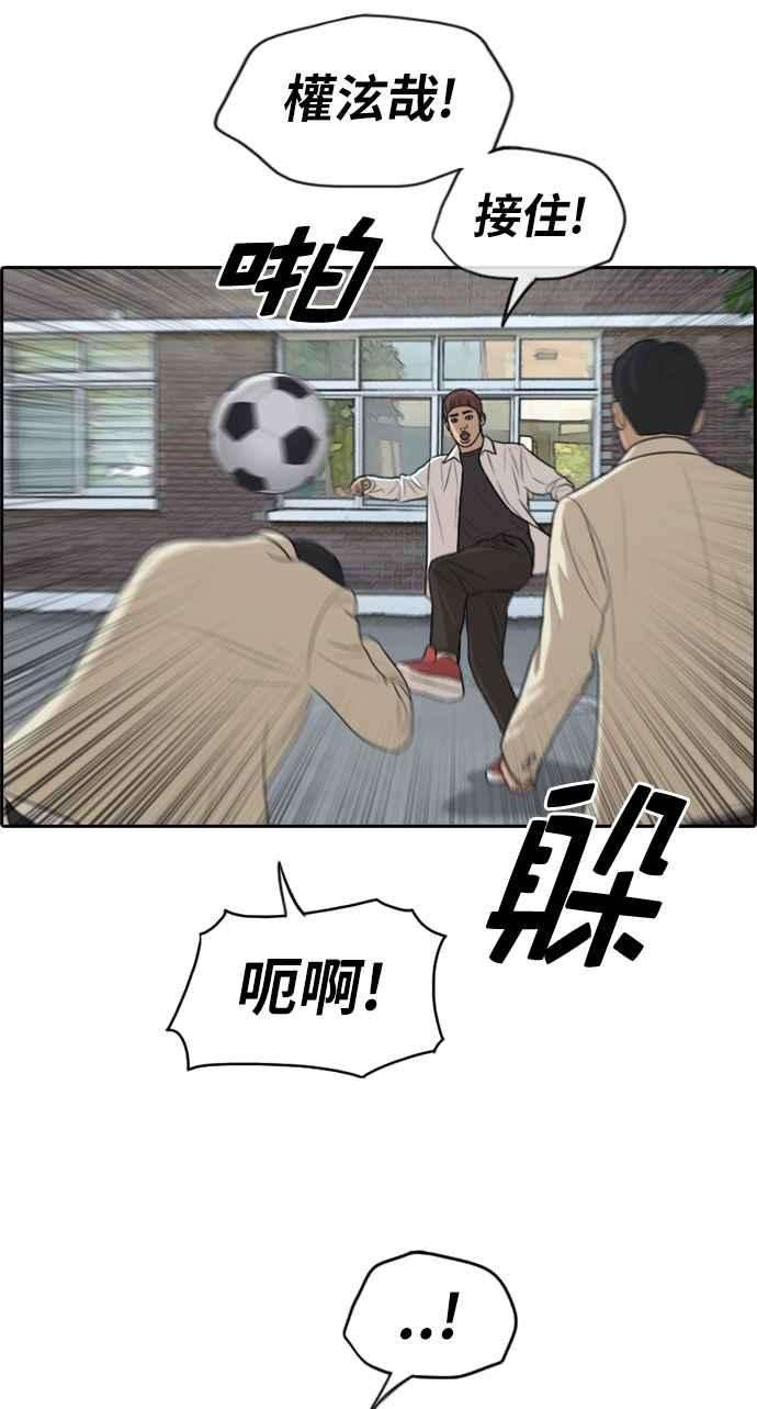 55.jpg