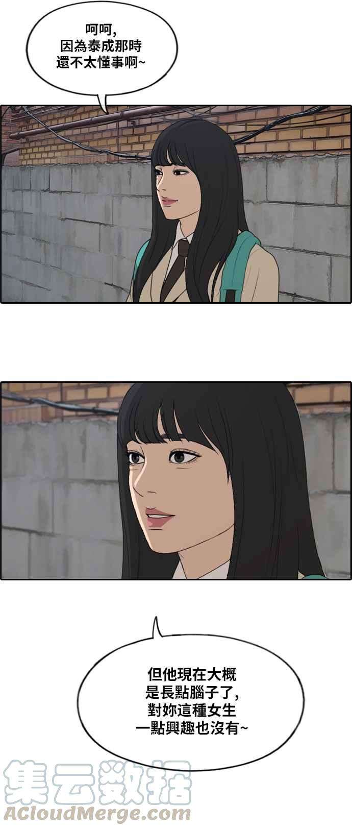 49.jpg