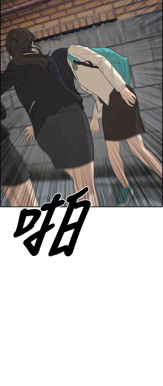 52.jpg