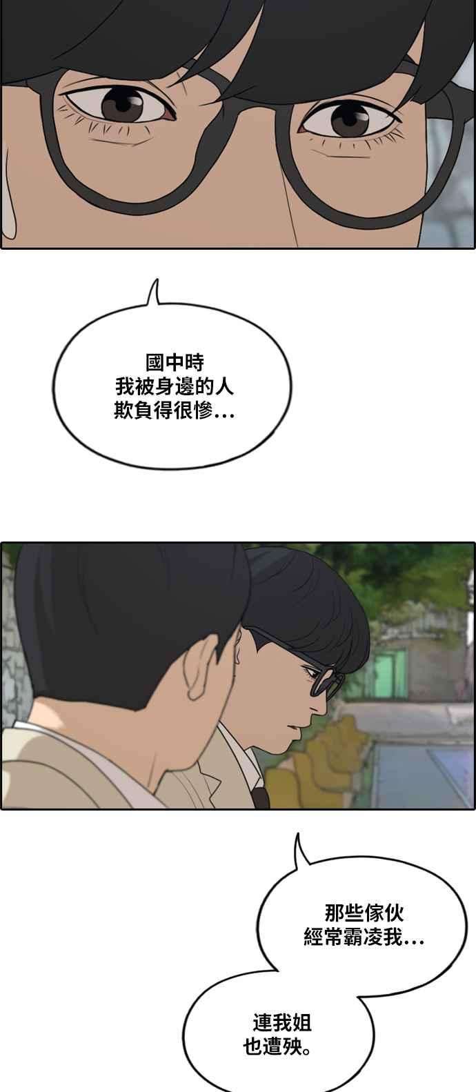 31.jpg