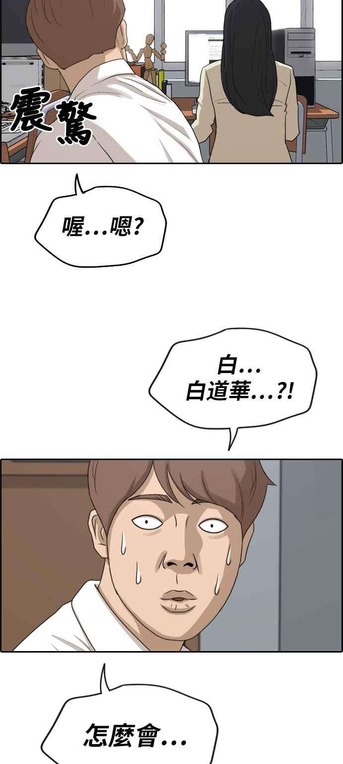 38.jpg