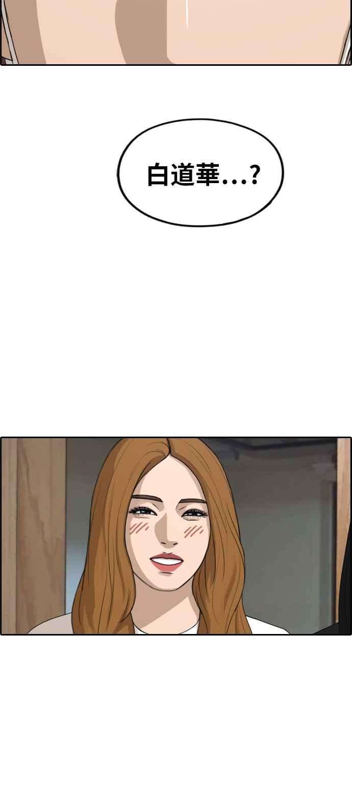 52.jpg
