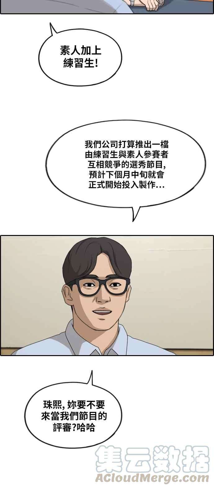 29.jpg
