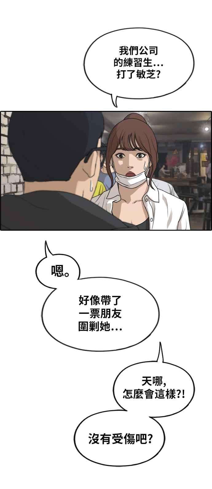 48.jpg