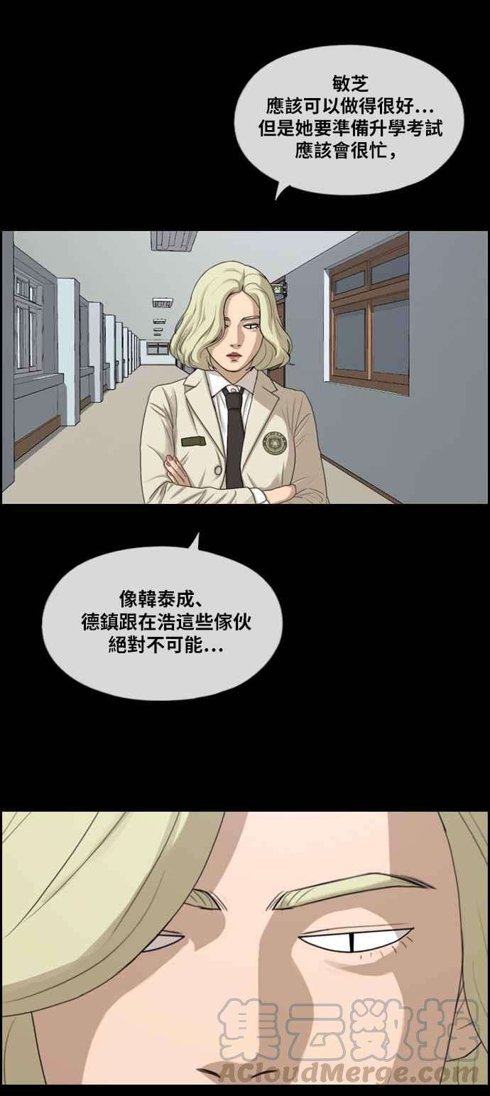 37.jpg