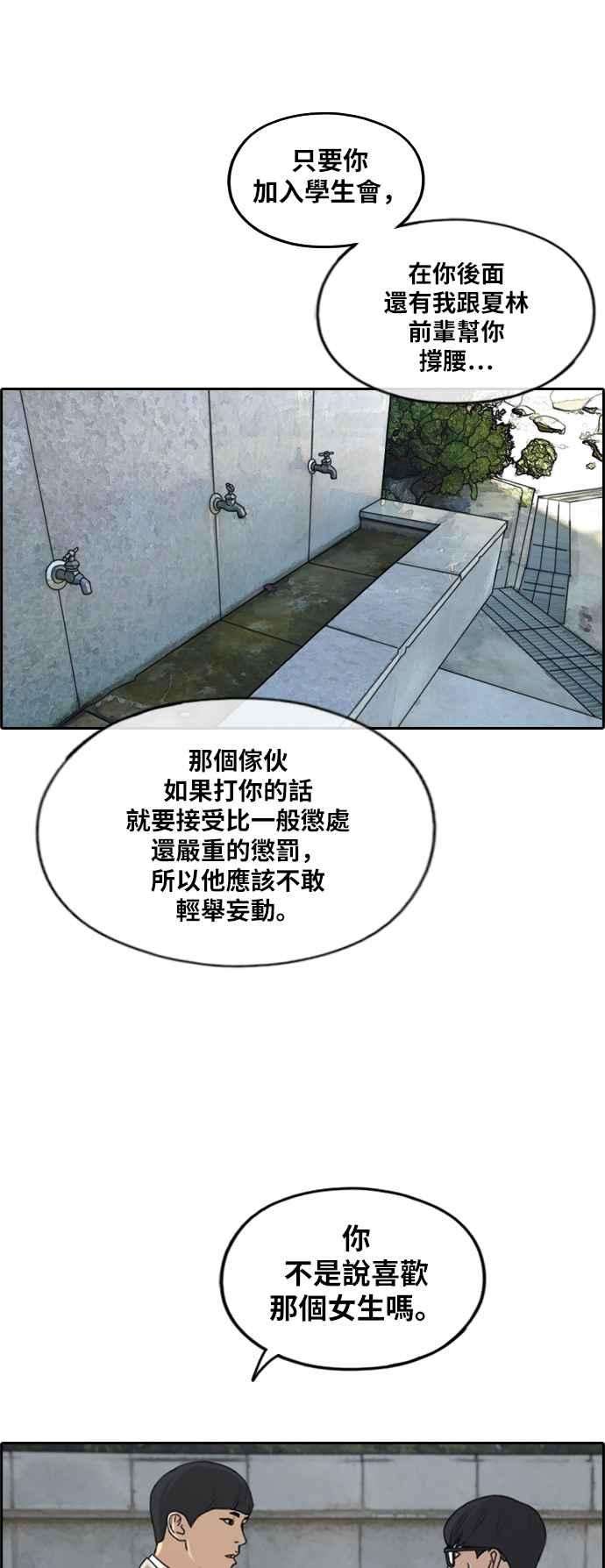 44.jpg